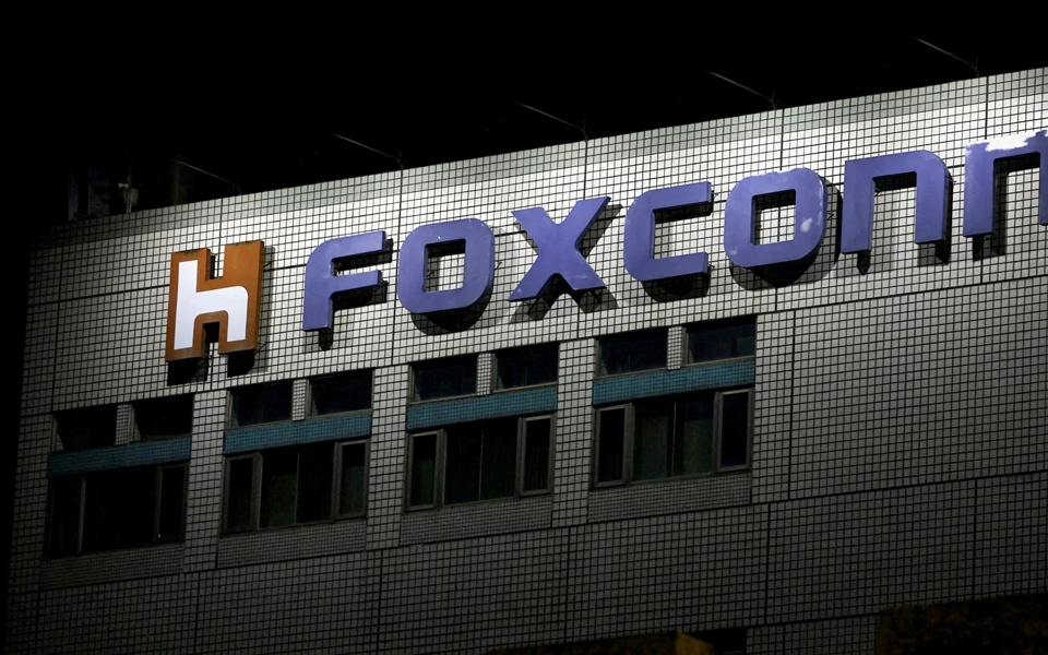 a-record-third-quarter-revenue-from-foxconn-due-to-ai-demand-tops-projections