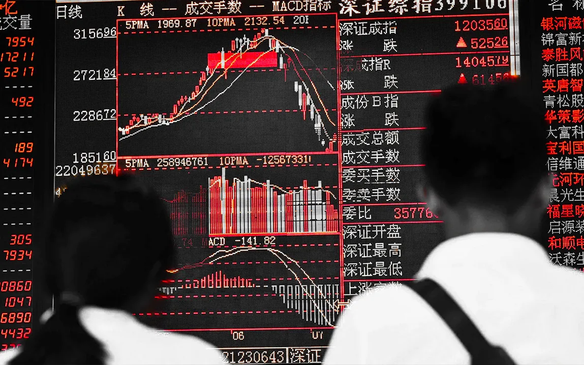 china-stocks-sway-during-correction-as-investor-calm-dwindles