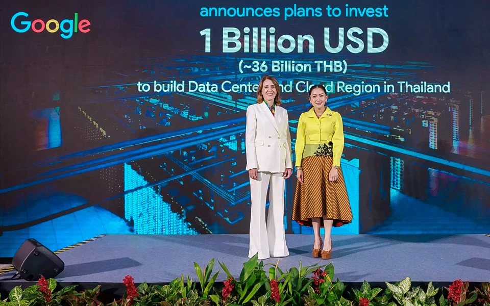 thailand-to-receive-1-billion-from-google-to-build-data-center-and-accelerate-ai-growth