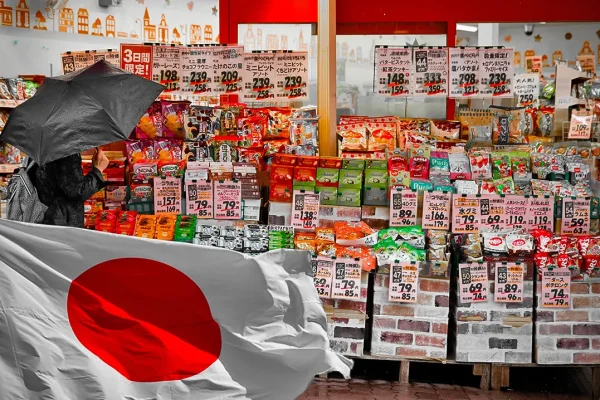 the-yens-increase-eases-cost-pressure-while-japans-wholesale-inflation-picks-up