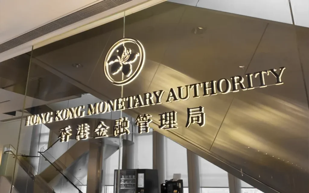 hong-kong-monetary-authority-partners-with-actis-to-kick-start-asias-decarbonisation-efforts